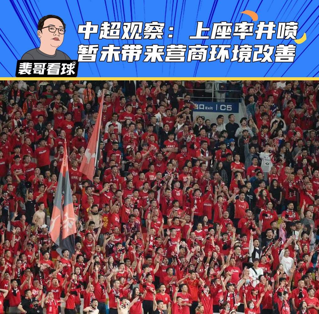 不过目前有关合同的细节仍未敲定，米兰和伊布的律师仍在研究合同。